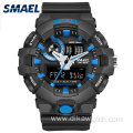 Top Luxury Brand SMAEL Men Sport Watches Men's